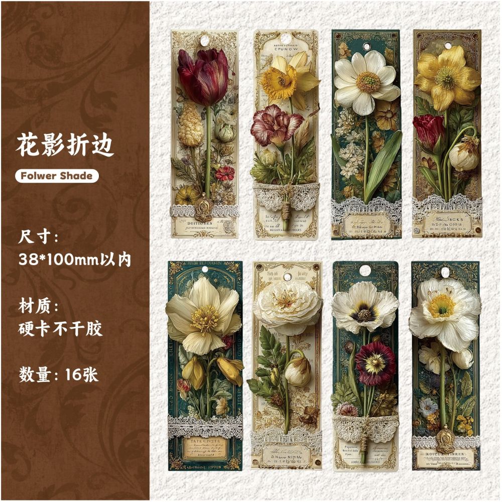 Book Series Vintage Floral Material Paper 15 sheets 6 designs - ViktaShop