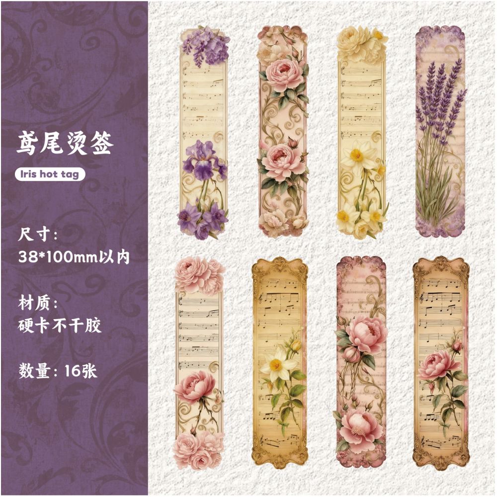 Book Series Vintage Floral Material Paper 15 sheets 6 designs - ViktaShop