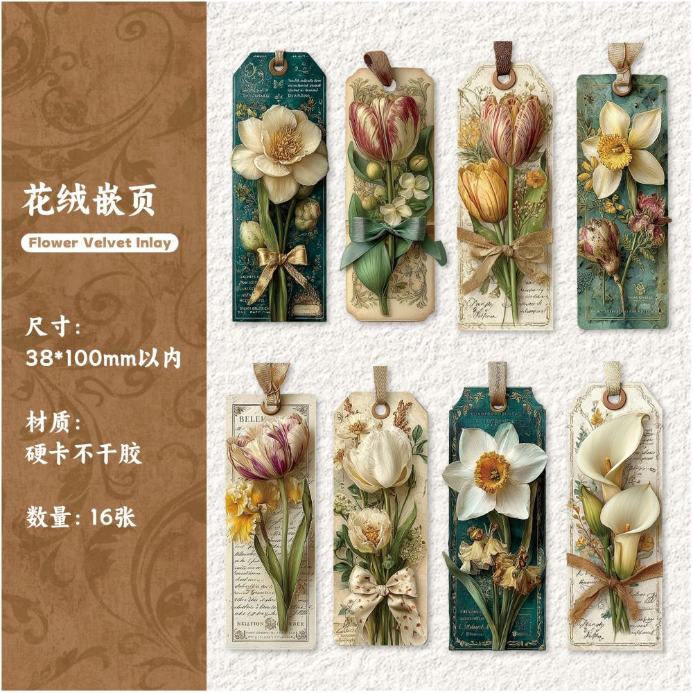 Book Series Vintage Floral Material Paper 15 sheets 6 designs - ViktaShop