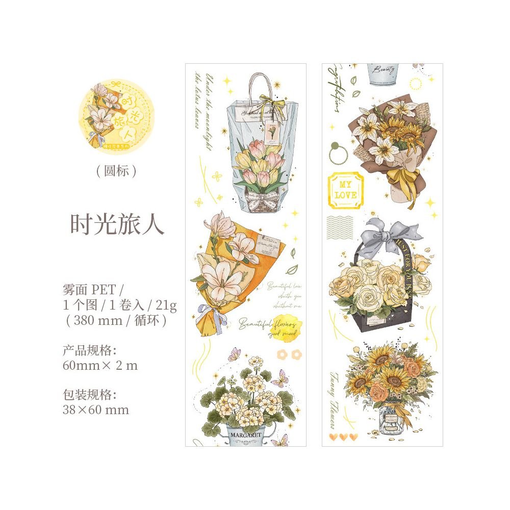 Bouquet Series Flower PET Tape 4 Designs 6cm x 2m - ViktaShop