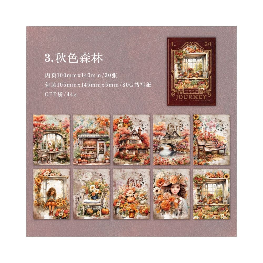 Breeze on the Road Series Material Paper 5 Designs 30 Pcs - ViktaShop