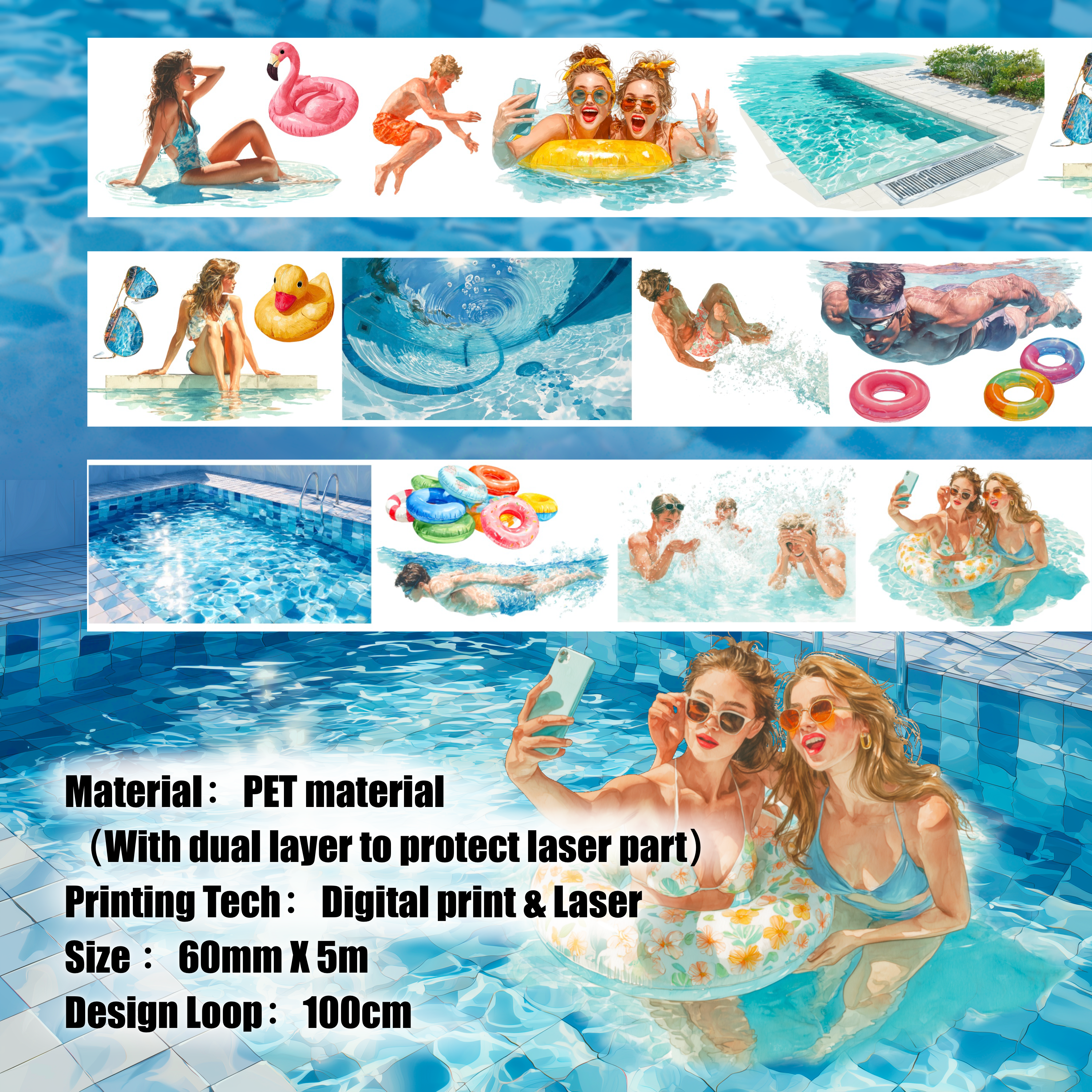 Shiimmer Splash Capture PET Tape 6cm x 1m