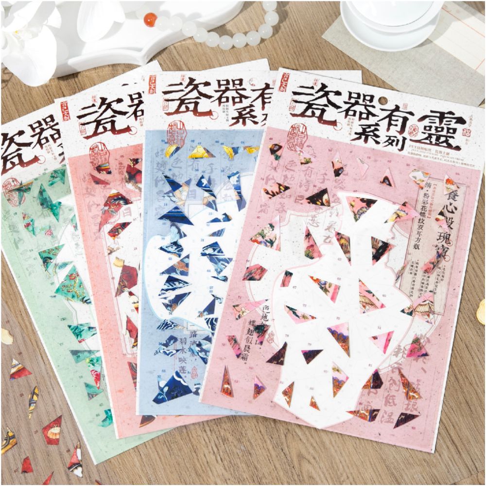 Chinese Style Porcelain PET Stickers 3 sheets 4 designs - ViktaShop
