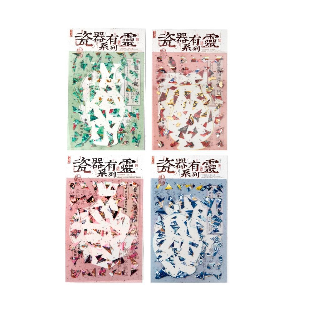 Chinese Style Porcelain PET Stickers 3 sheets 4 designs - ViktaShop