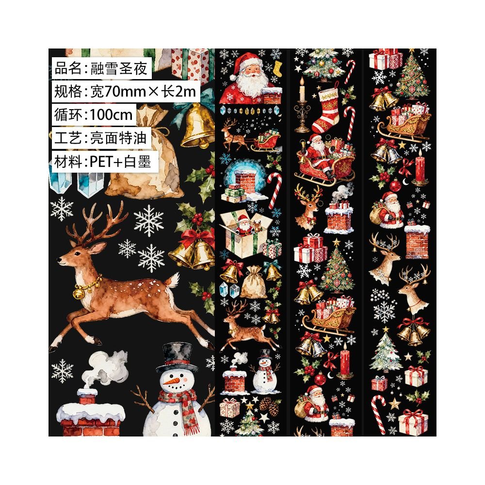 Christmas Series PET Tape 6 Styles - ViktaShop