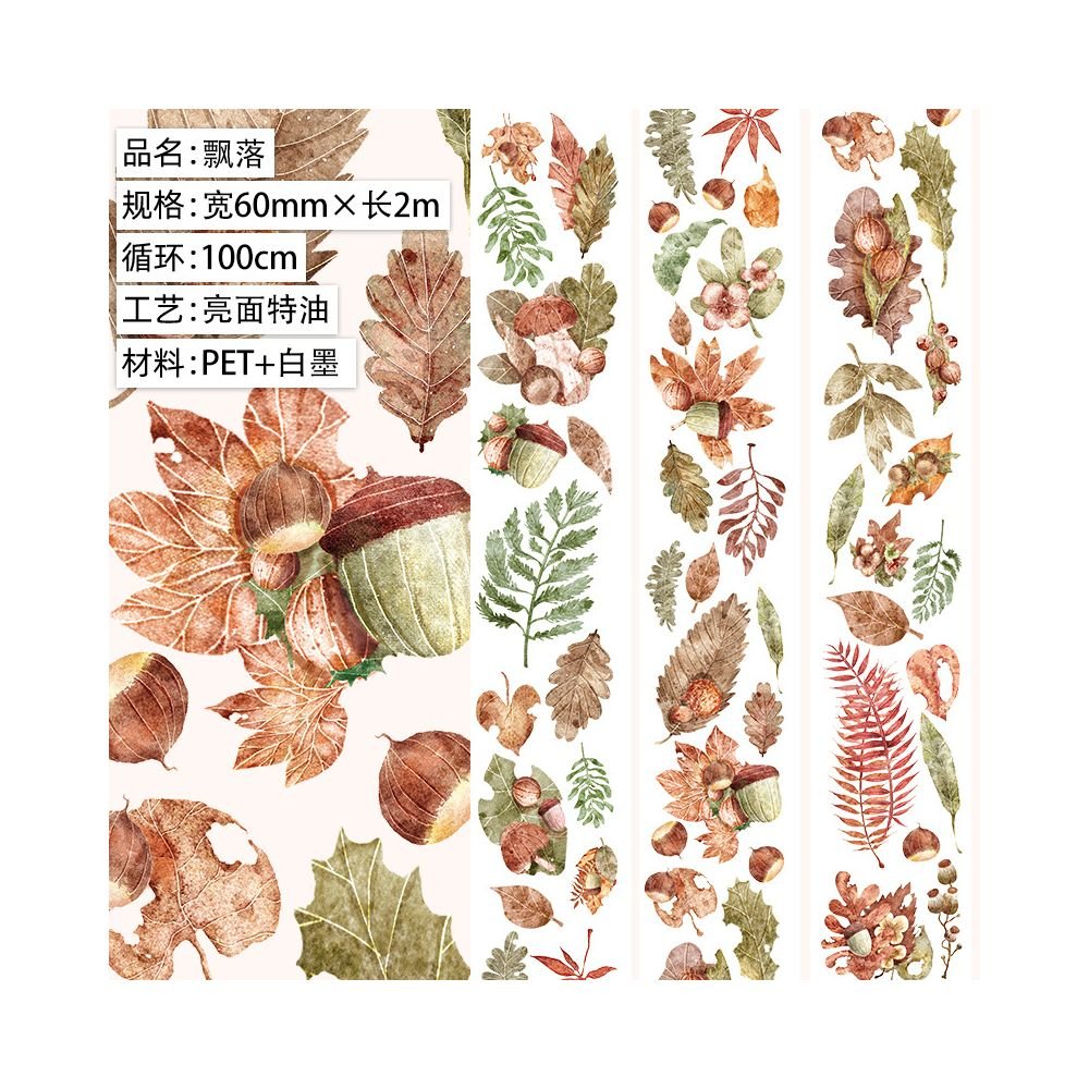 Christmas Series PET Tape 6 Styles - ViktaShop
