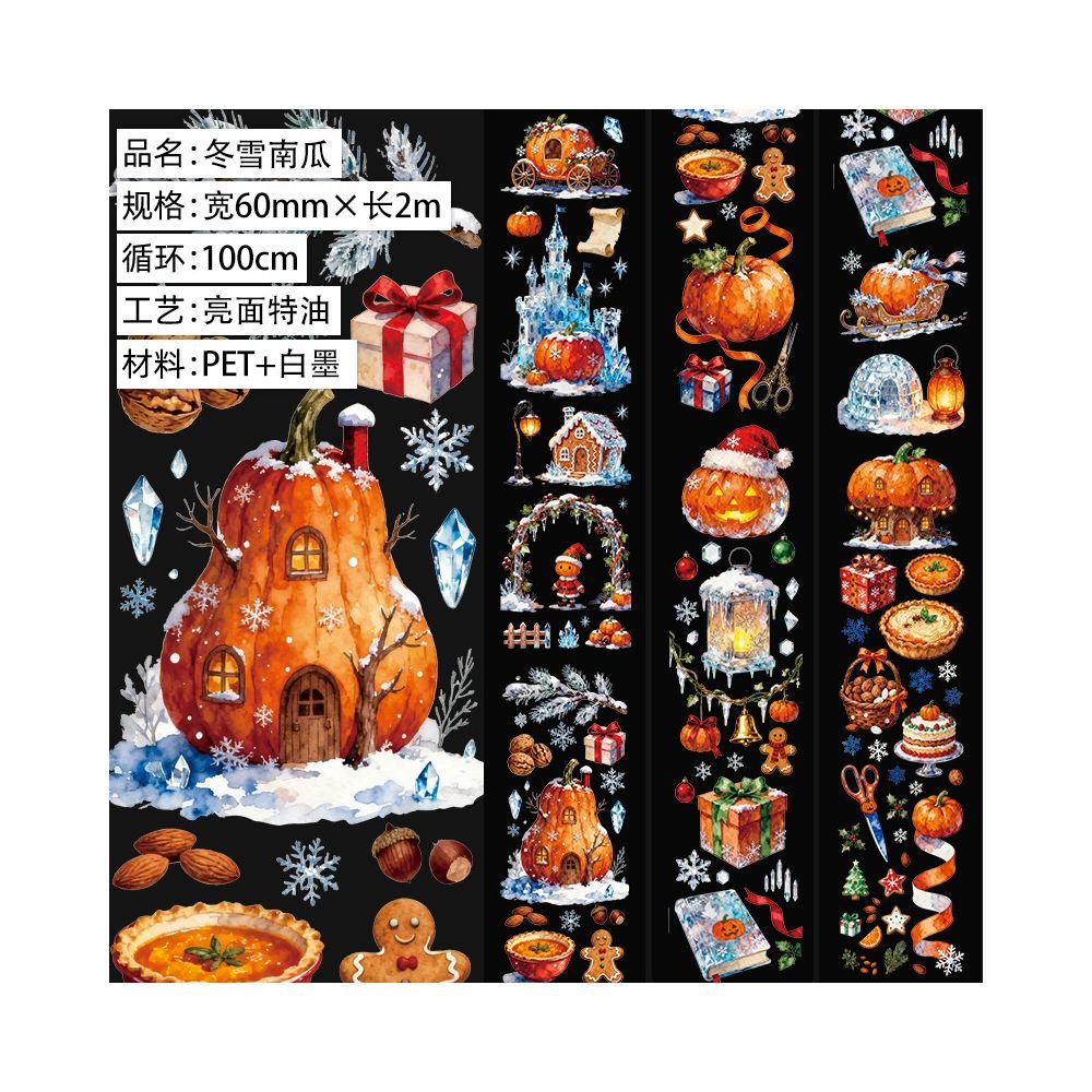 Christmas Series PET Tape 6 Styles - ViktaShop