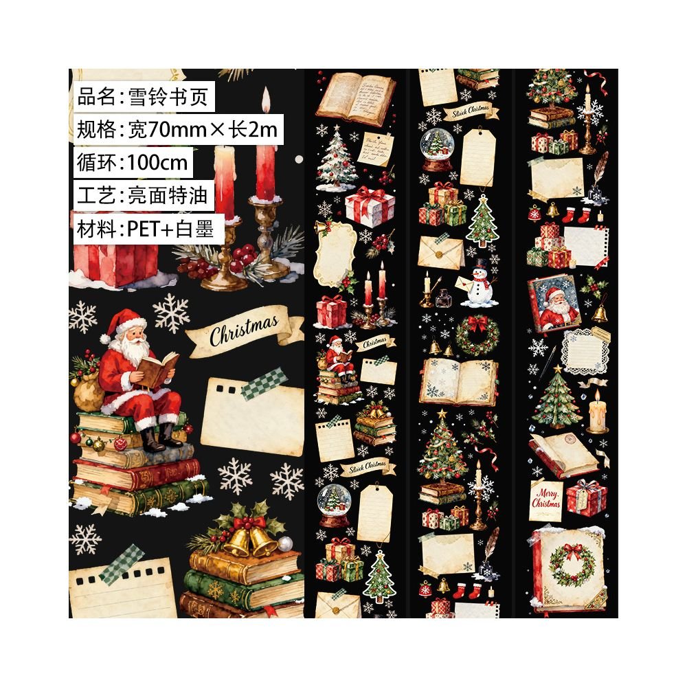Christmas Series PET Tape 6 Styles - ViktaShop