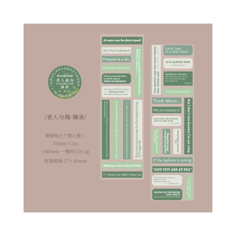 Classic Literature Memory Series Paper Tape 6 Designs 5 5cm x 2m - ViktaShop