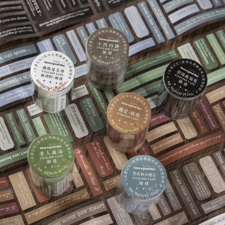 Classic Literature Memory Series Paper Tape 6 Designs 5 5cm x 2m - ViktaShop