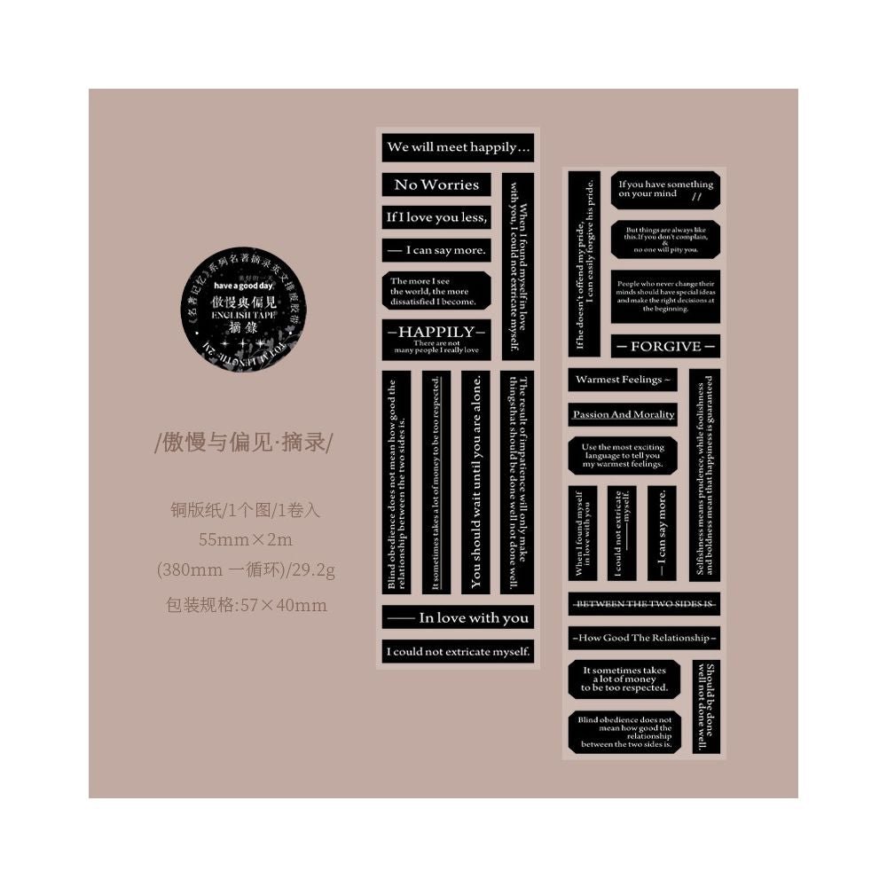 Classic Literature Memory Series Paper Tape 6 Designs 5 5cm x 2m - ViktaShop
