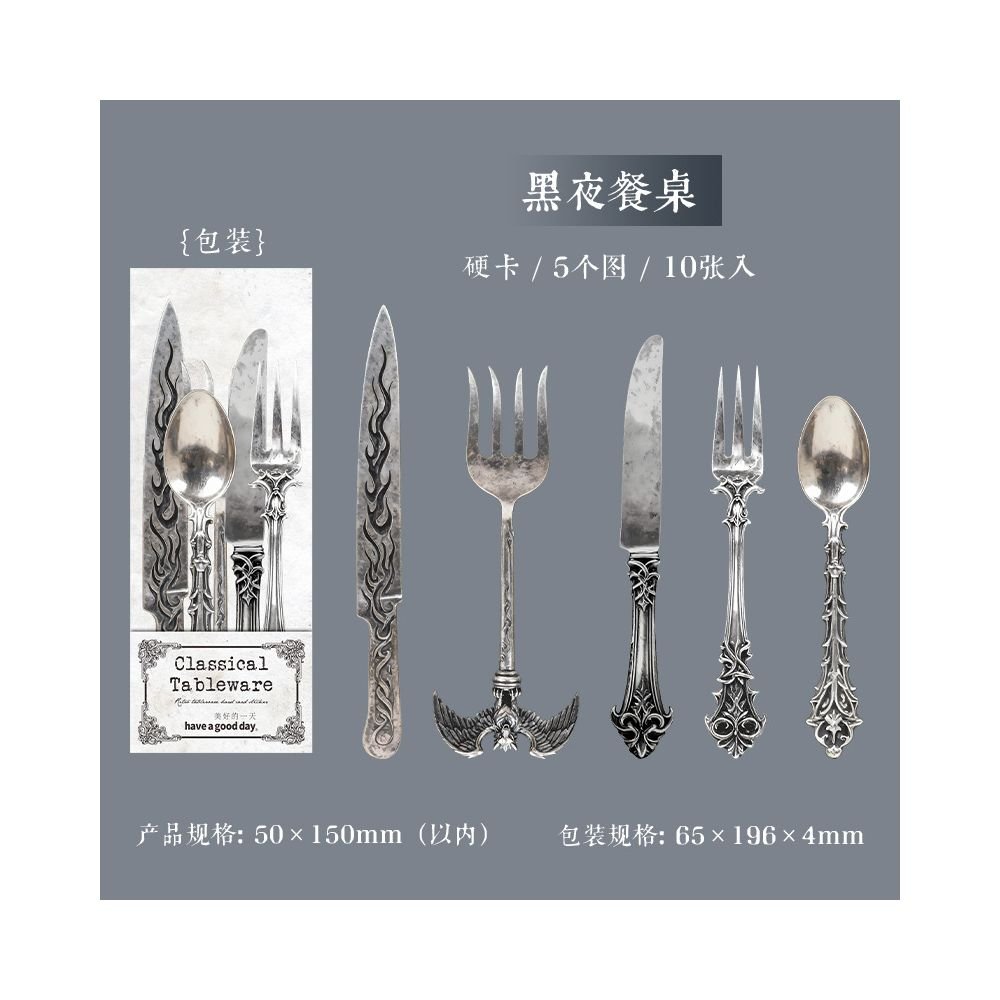 Classic Tableware Retro Hard Card Stickers 6 Styles 10 Pcs - ViktaShop