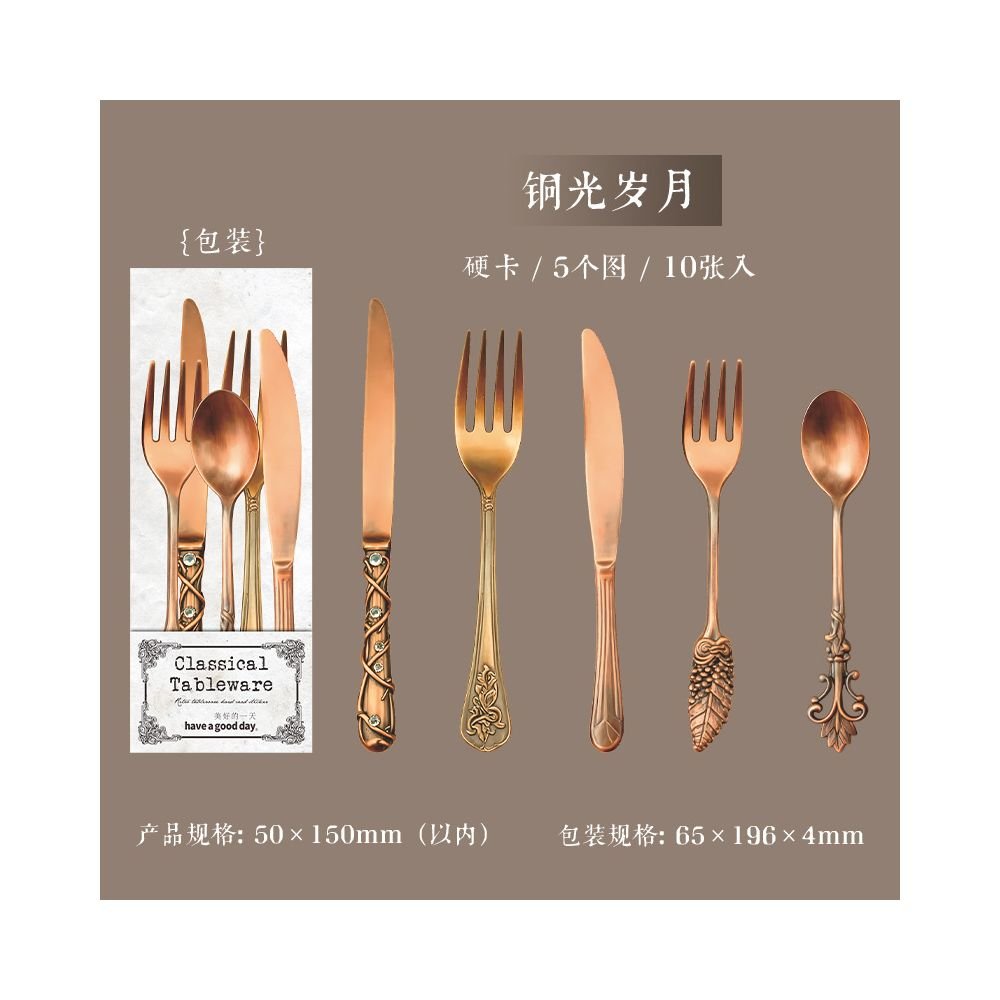 Classic Tableware Retro Hard Card Stickers 6 Styles 10 Pcs - ViktaShop