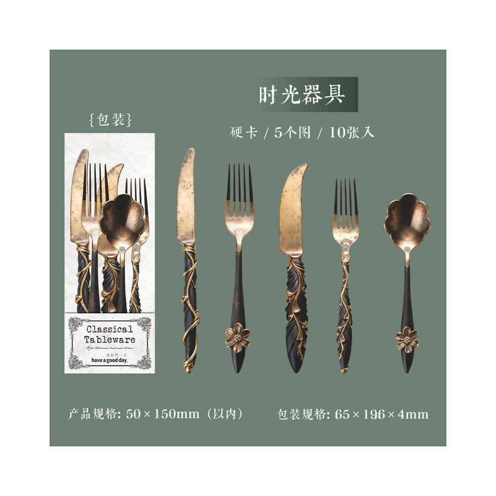 Classic Tableware Retro Hard Card Stickers 6 Styles 10 Pcs - ViktaShop