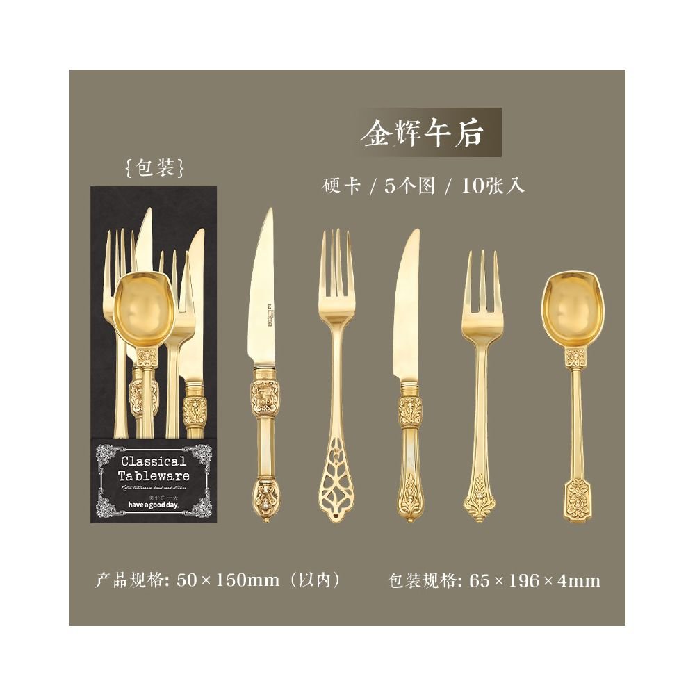 Classic Tableware Retro Hard Card Stickers 6 Styles 10 Pcs - ViktaShop