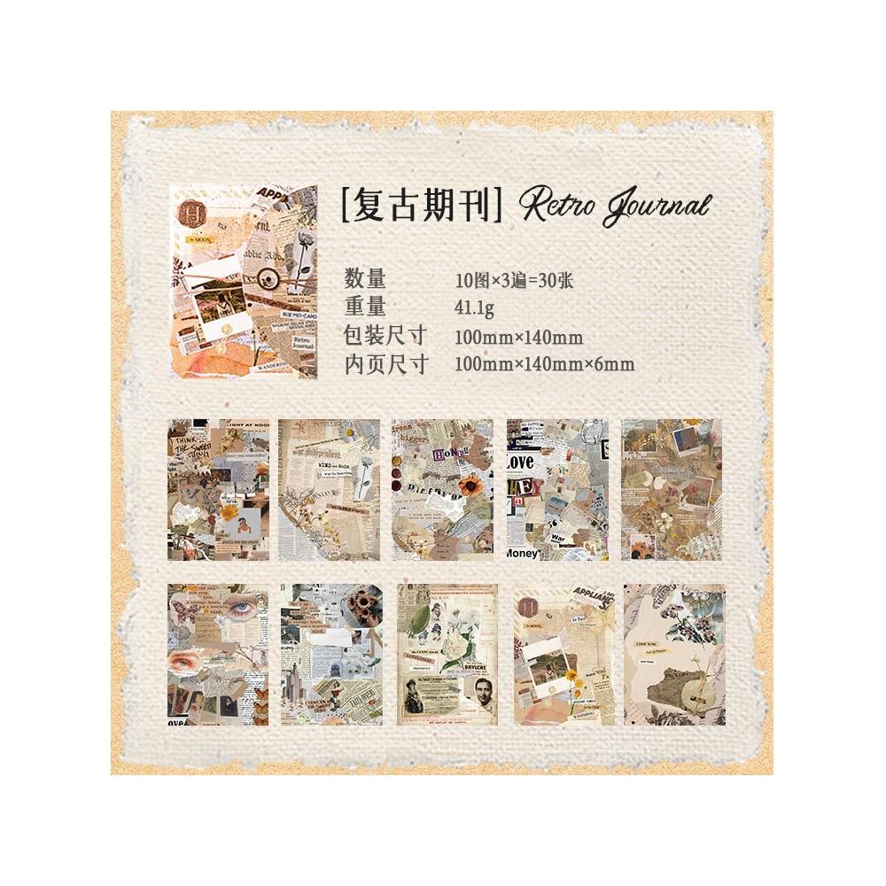 Collage Workshop Series Material Paper 6 Designs 30 Pcs - ViktaShop