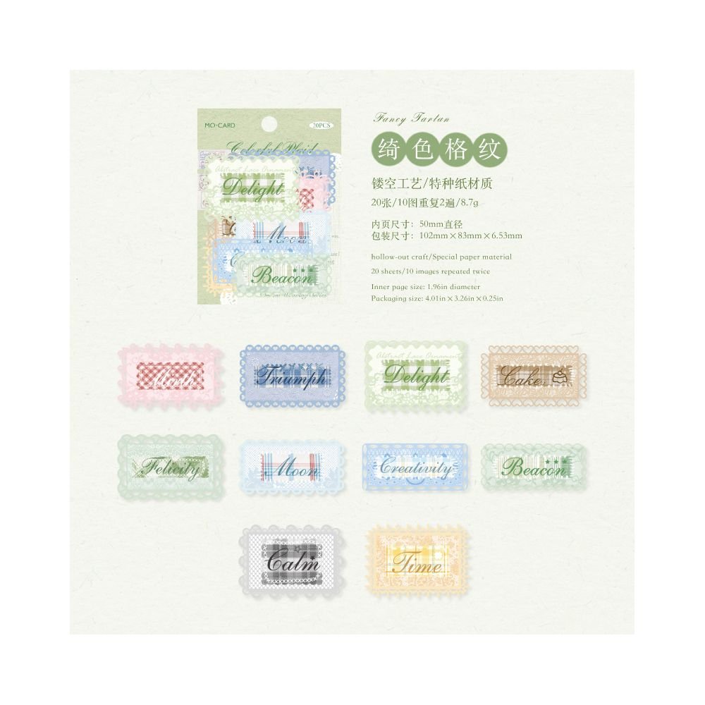 Colorful Pattern Dream Series Paper Stickers 20 Pcs 6 Designs - ViktaShop