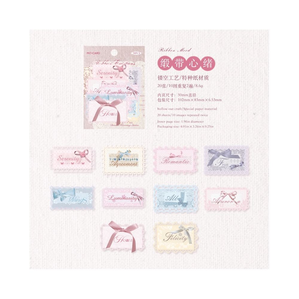 Colorful Pattern Dream Series Paper Stickers 20 Pcs 6 Designs - ViktaShop