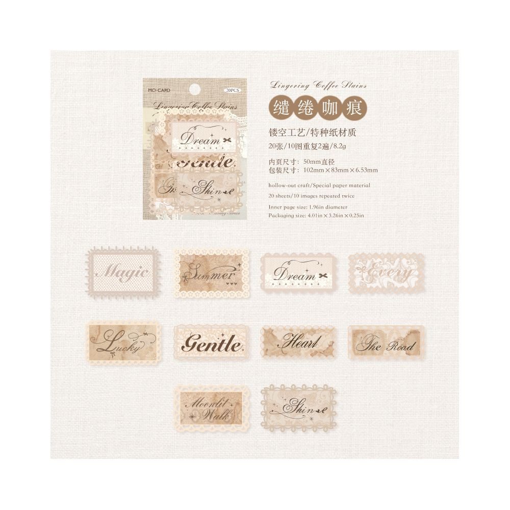 Colorful Pattern Dream Series Paper Stickers 20 Pcs 6 Designs - ViktaShop