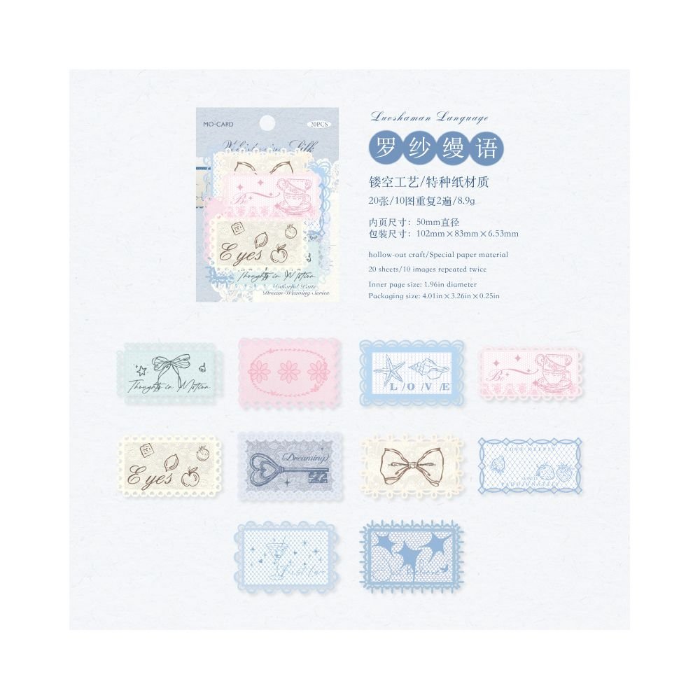 Colorful Pattern Dream Series Paper Stickers 20 Pcs 6 Designs - ViktaShop