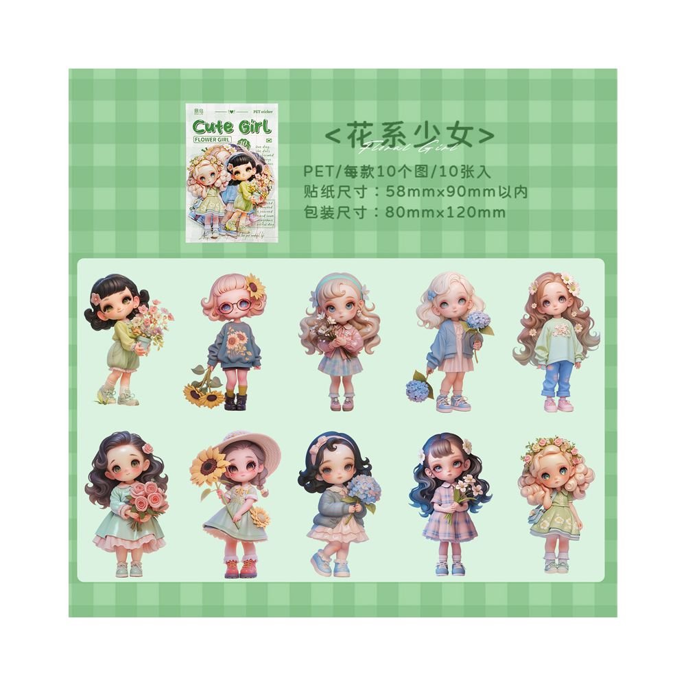Cute Girl Series PET Sticker Pack 6 Designs 10 Pcs - ViktaShop