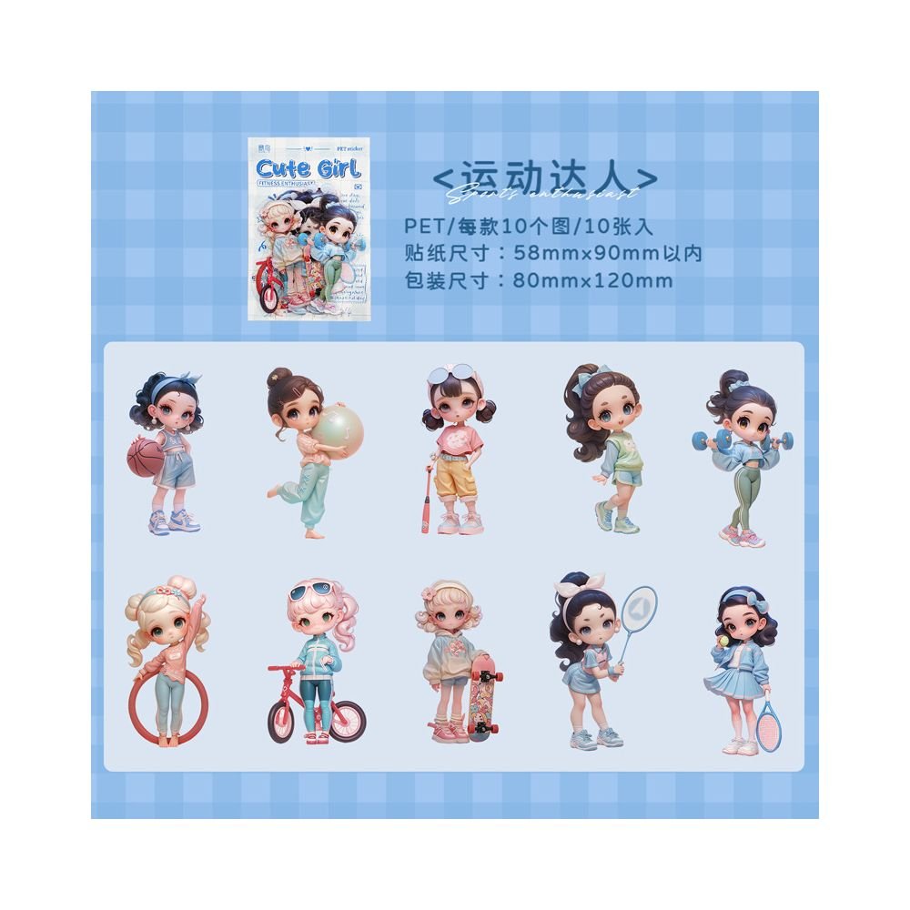 Cute Girl Series PET Sticker Pack 6 Designs 10 Pcs - ViktaShop