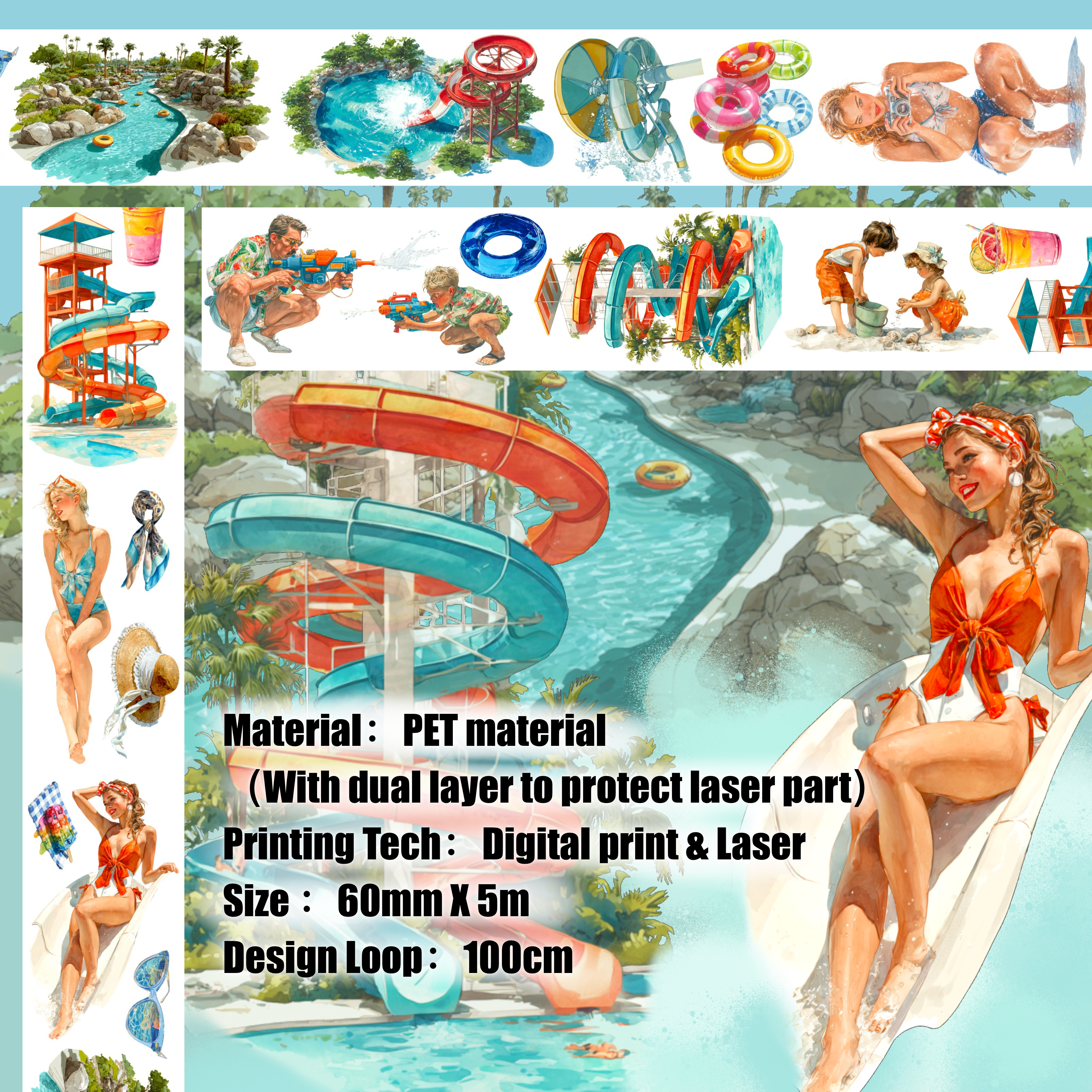 Shiimmer water Park PET Tape 6cm x 1m