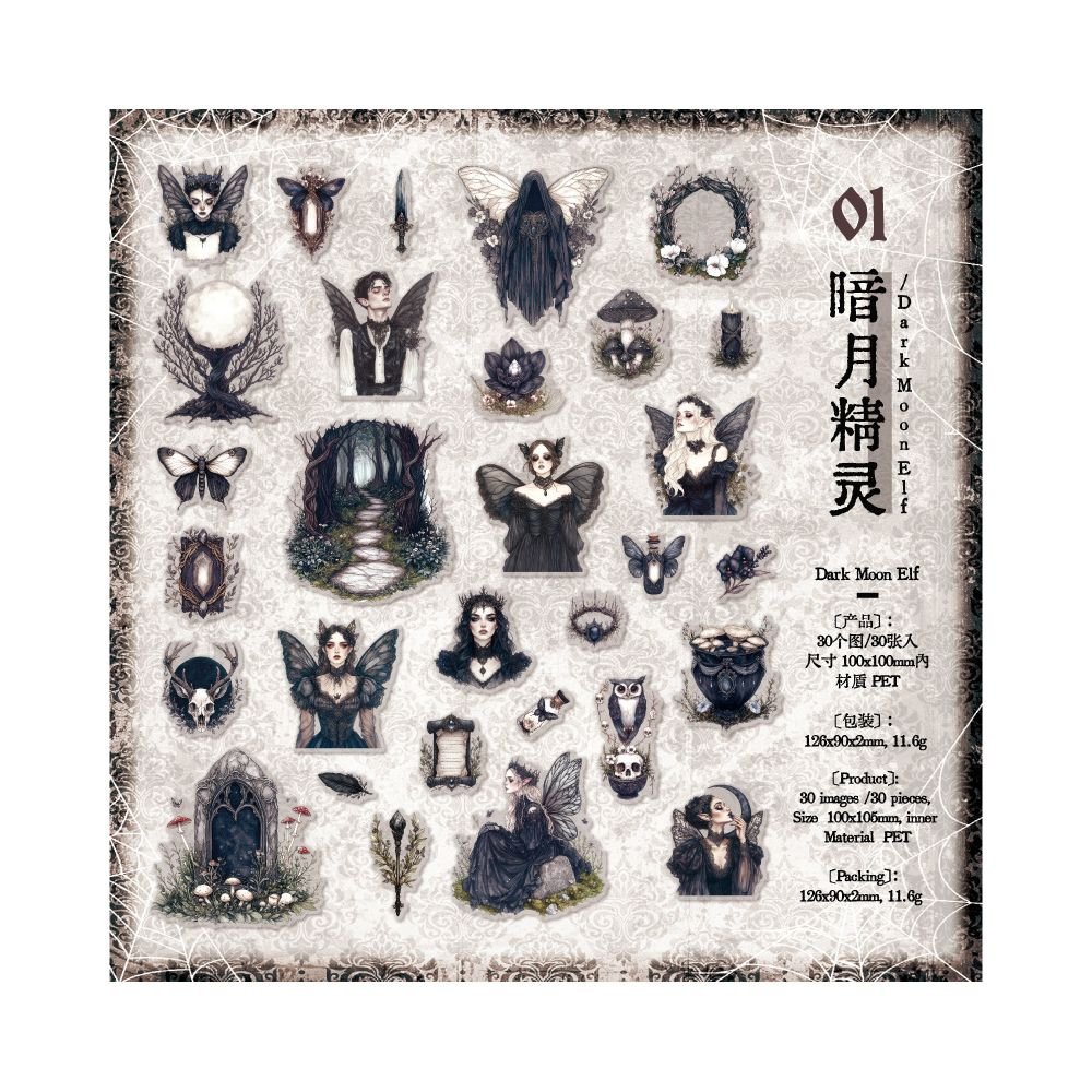 Dark Gothic Series PET Stickers 30 sheets - ViktaShop