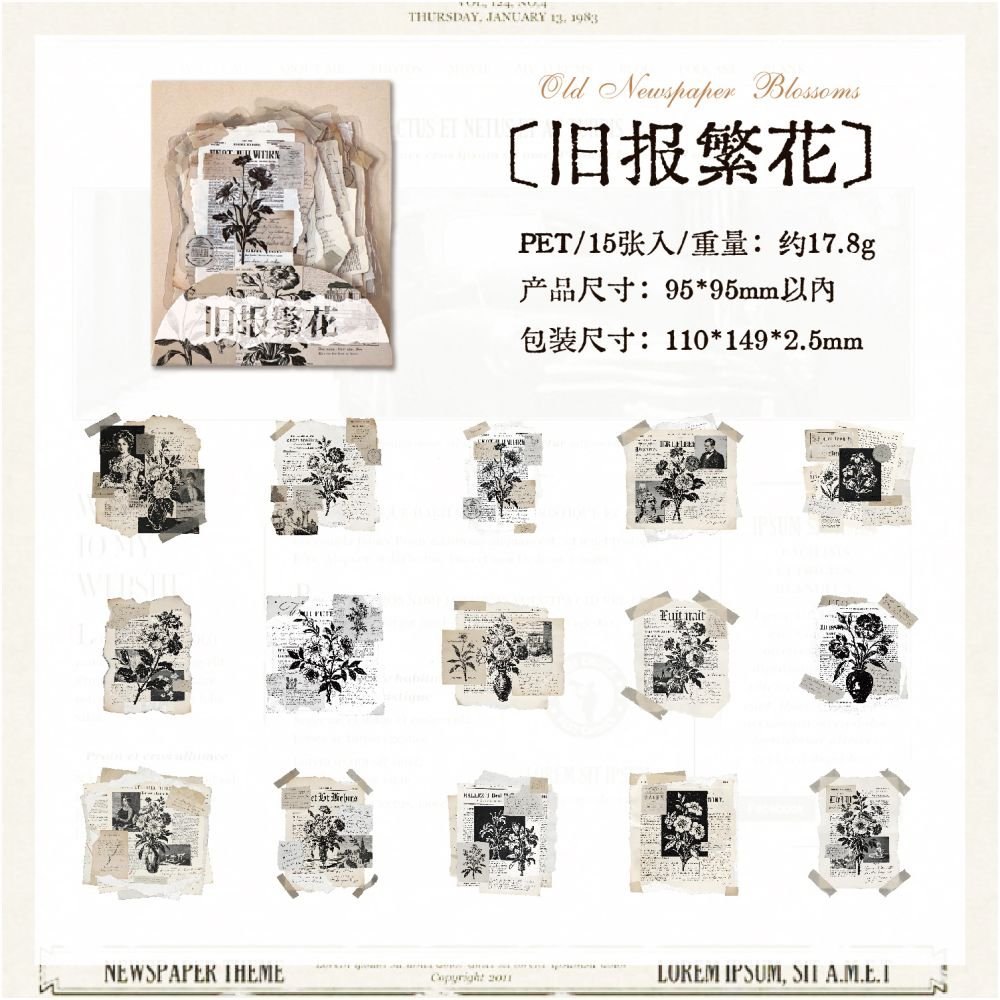 Dark Phantom PET Sticker Pack 6 Designs 15 Pcs - ViktaShop
