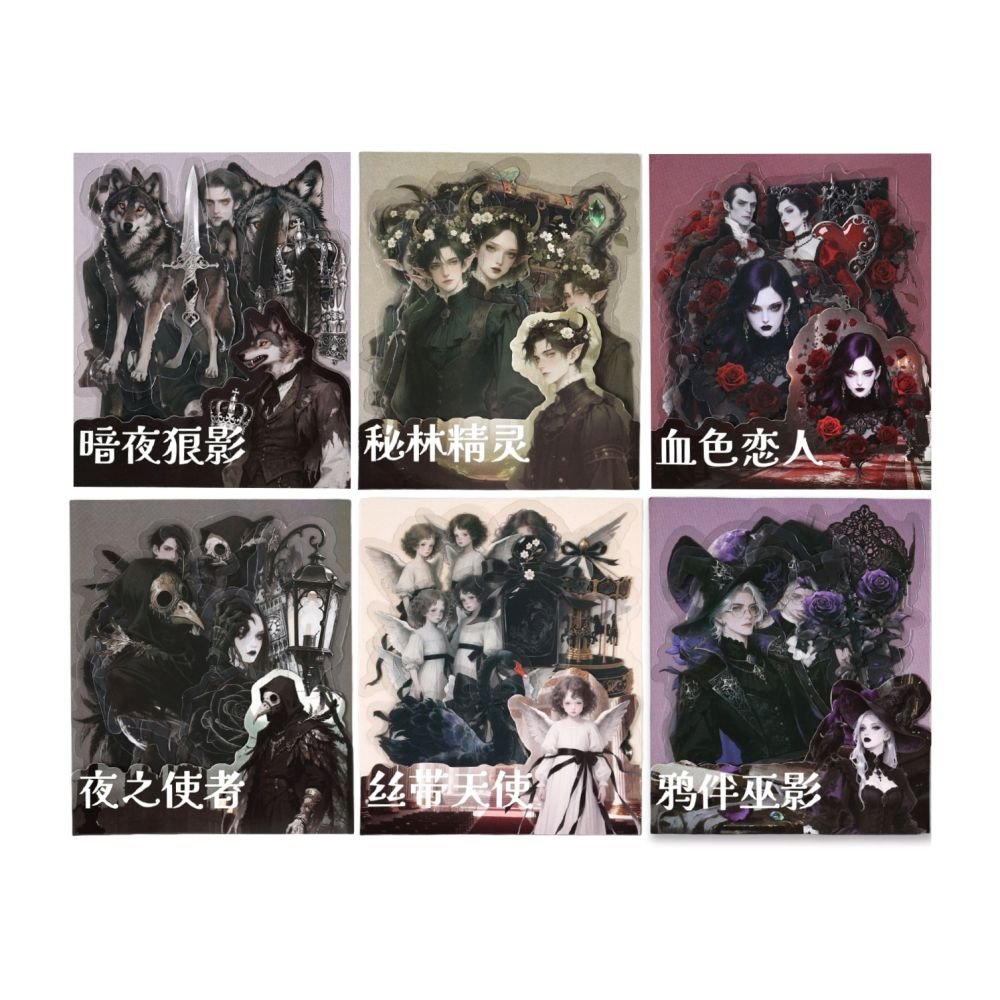 Dark Phantom series PET Sticker Pack 6 Styles 15 Pcs - ViktaShop