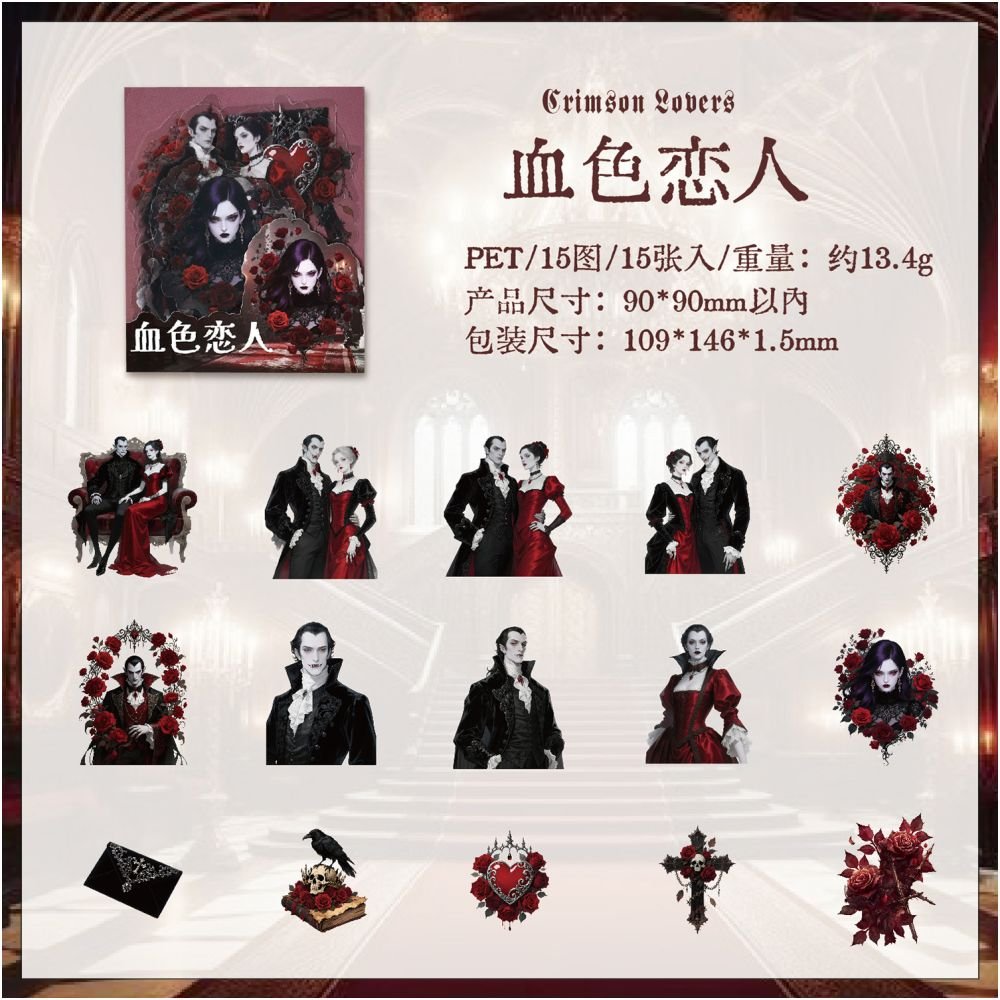 Dark Phantom series PET Sticker Pack 6 Styles 15 Pcs - ViktaShop