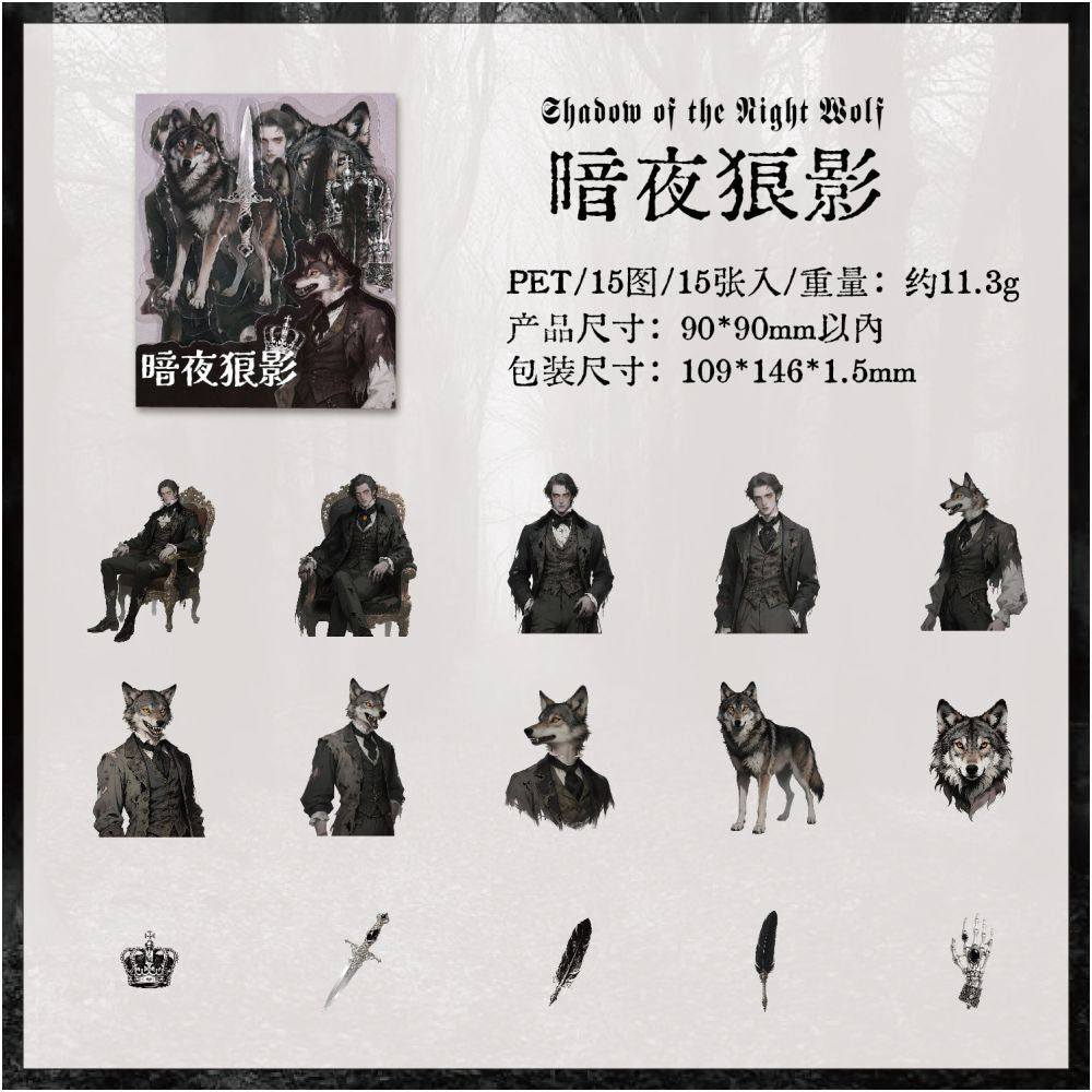Dark Phantom series PET Sticker Pack 6 Styles 15 Pcs - ViktaShop