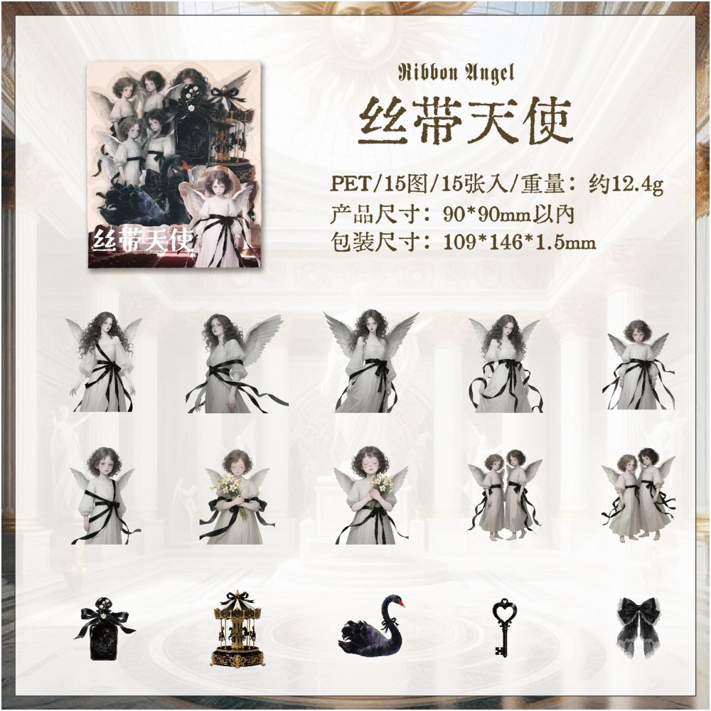 Dark Phantom series PET Sticker Pack 6 Styles 15 Pcs - ViktaShop