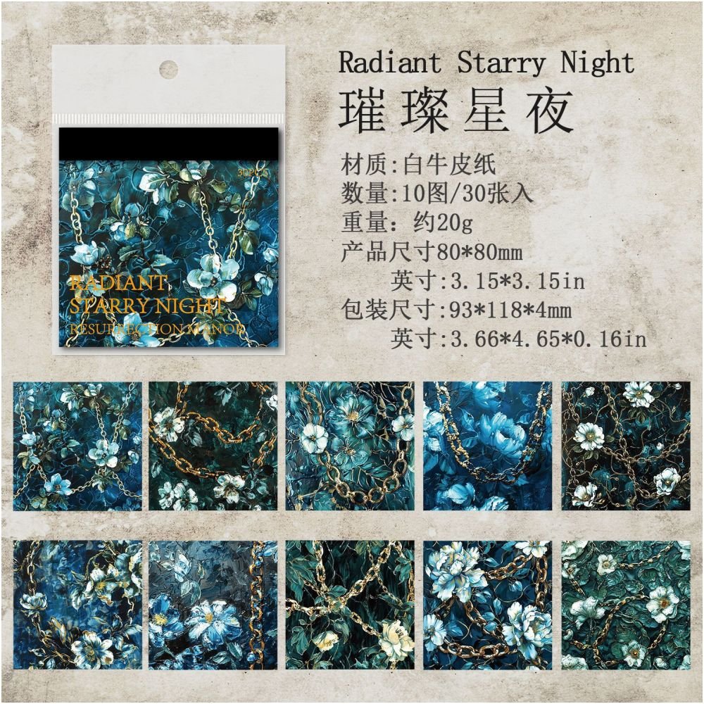 Dark Retro Style Floral Material Paper 30 sheets 8cm x 8cm - ViktaShop