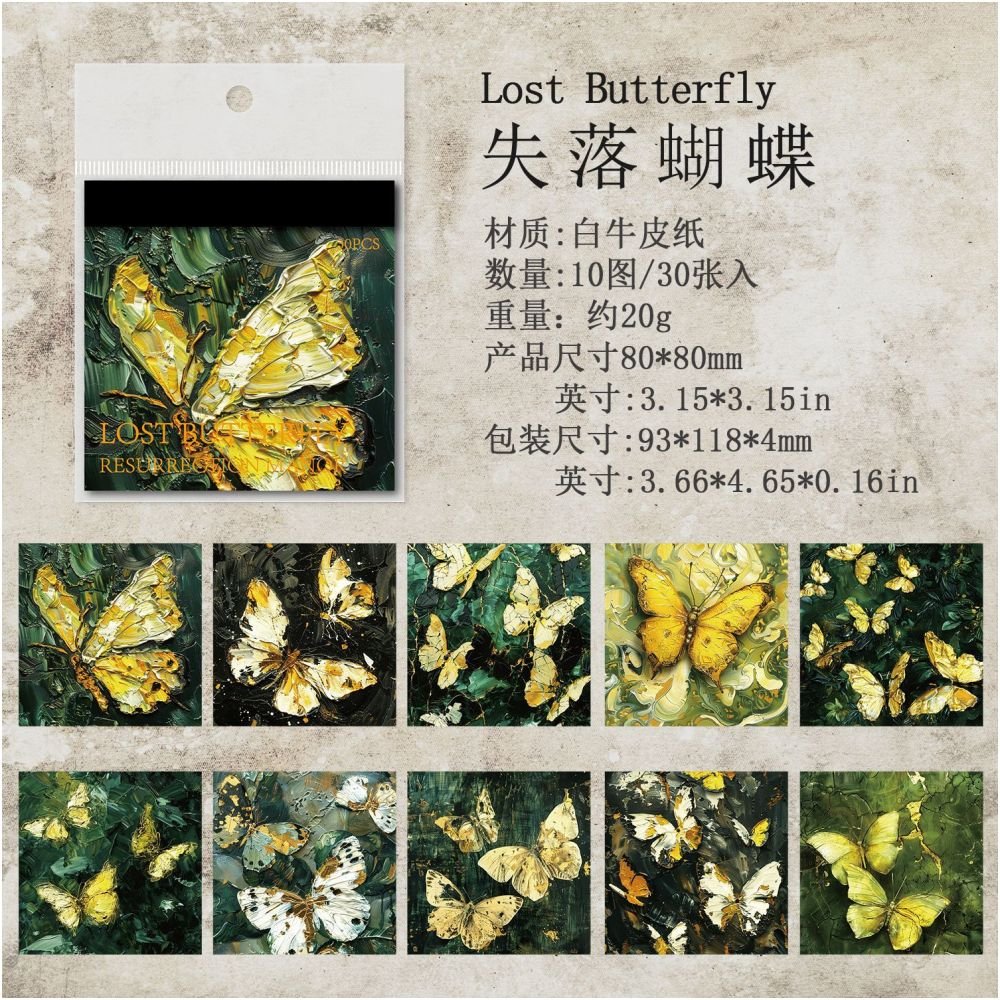 Dark Retro Style Floral Material Paper 30 sheets 8cm x 8cm - ViktaShop