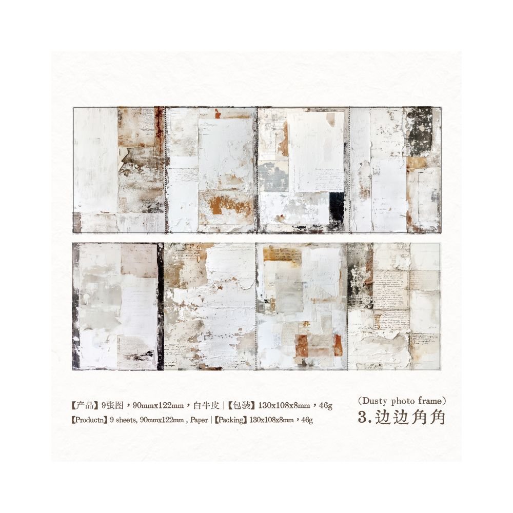 Diary Series Vintage Material Book 4 Styles - ViktaShop