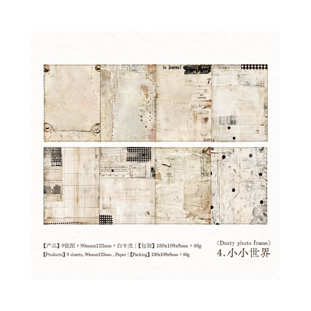 Diary Series Vintage Material Book 4 Styles - ViktaShop