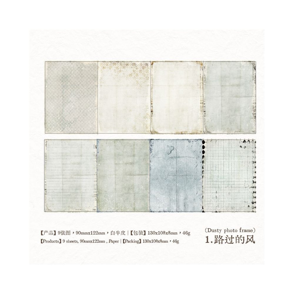 Diary Series Vintage Material Book 4 Styles - ViktaShop