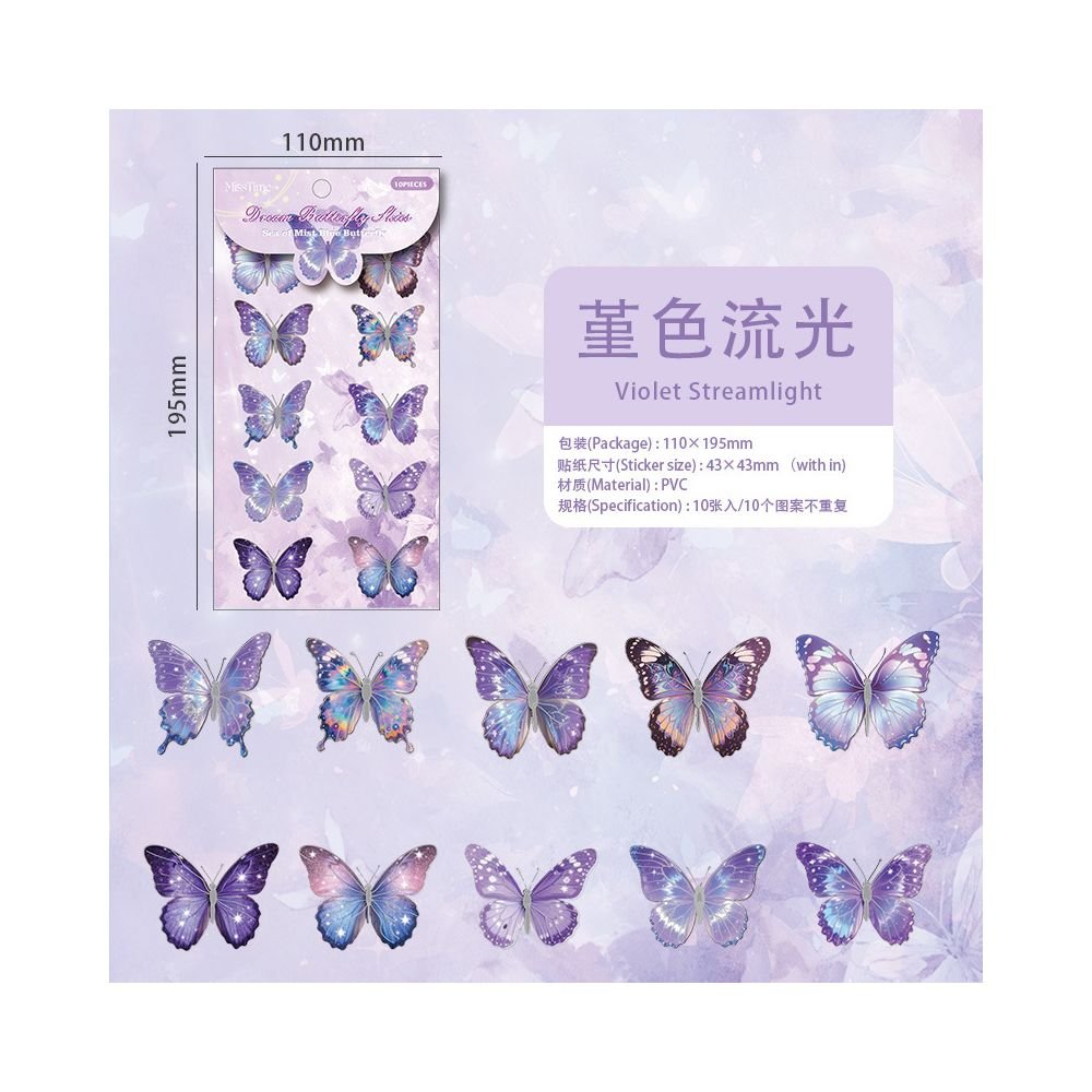 Dream Butterfly Whisper Series 3D PET Stickers 6 Designs 10 Pcs - ViktaShop
