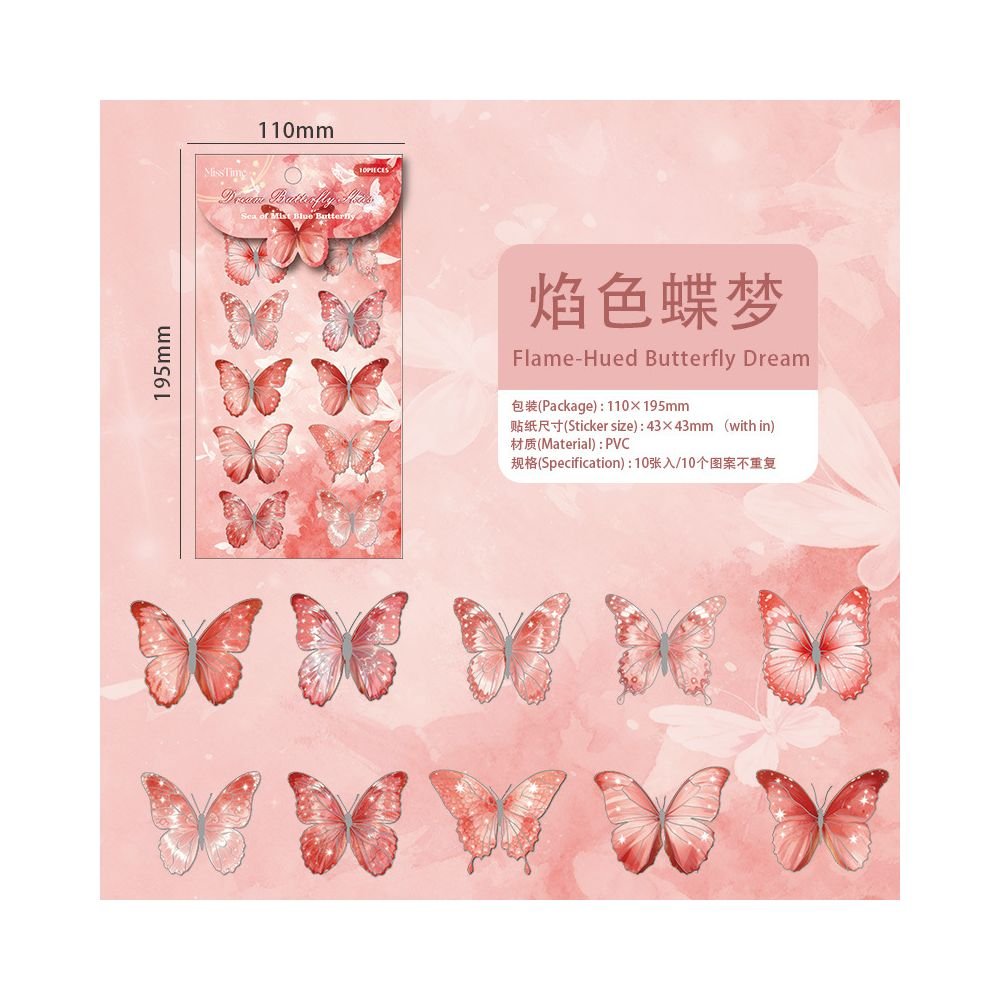 Dream Butterfly Whisper Series 3D PET Stickers 6 Designs 10 Pcs - ViktaShop