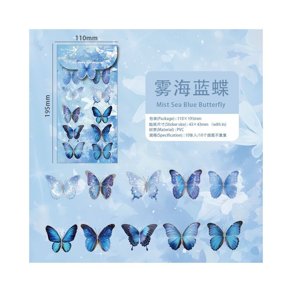 Dream Butterfly Whisper Series 3D PET Stickers 6 Designs 10 Pcs - ViktaShop