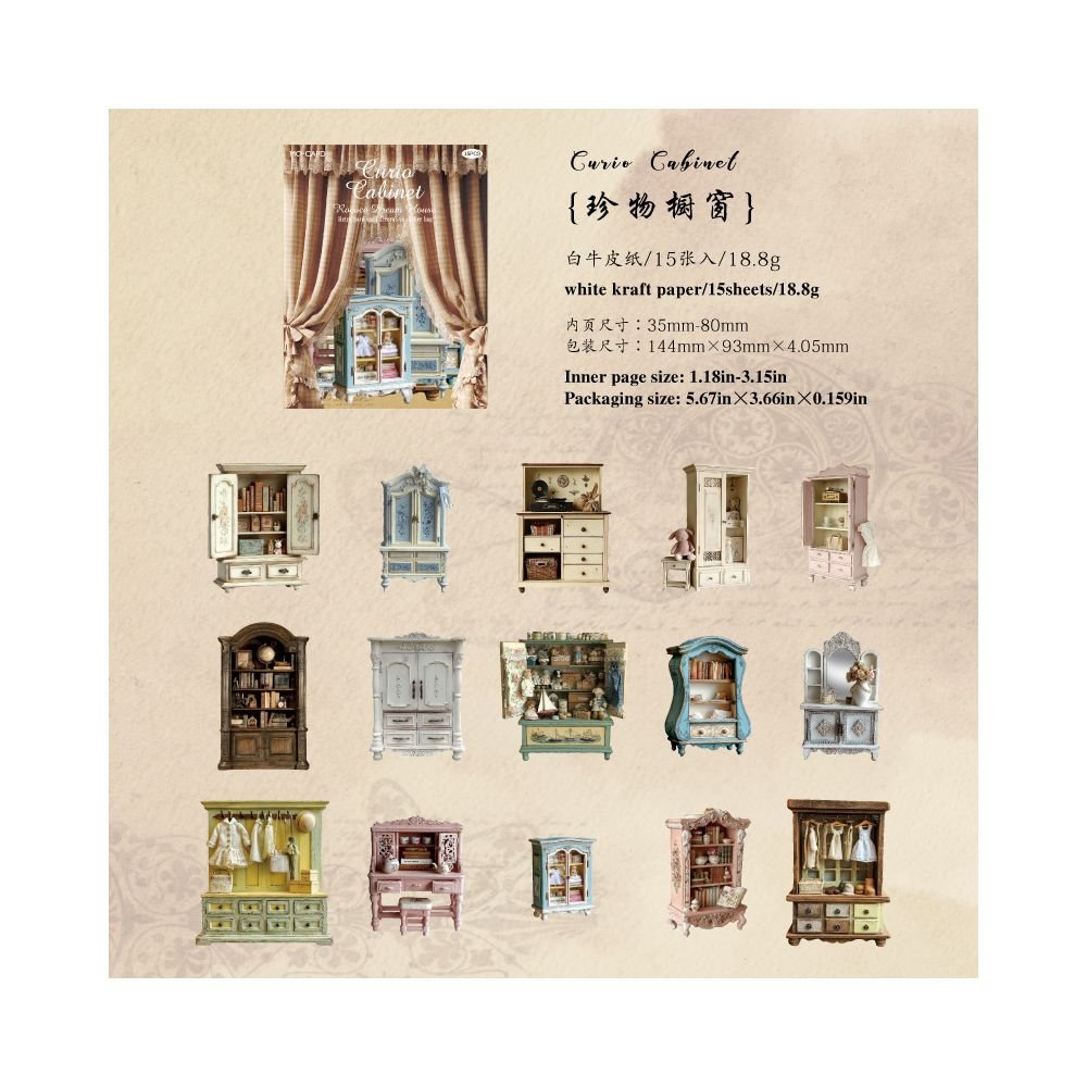 Dream House Series Hard Card Stickers 15 Sheets 6 Styles - ViktaShop