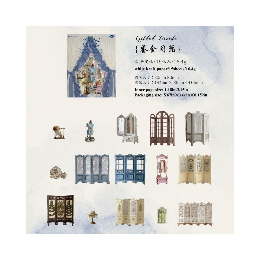 Dream House Series Hard Card Stickers 15 Sheets 6 Styles - ViktaShop