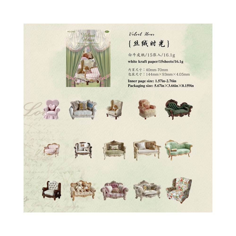 Dream House Series Hard Card Stickers 15 Sheets 6 Styles - ViktaShop