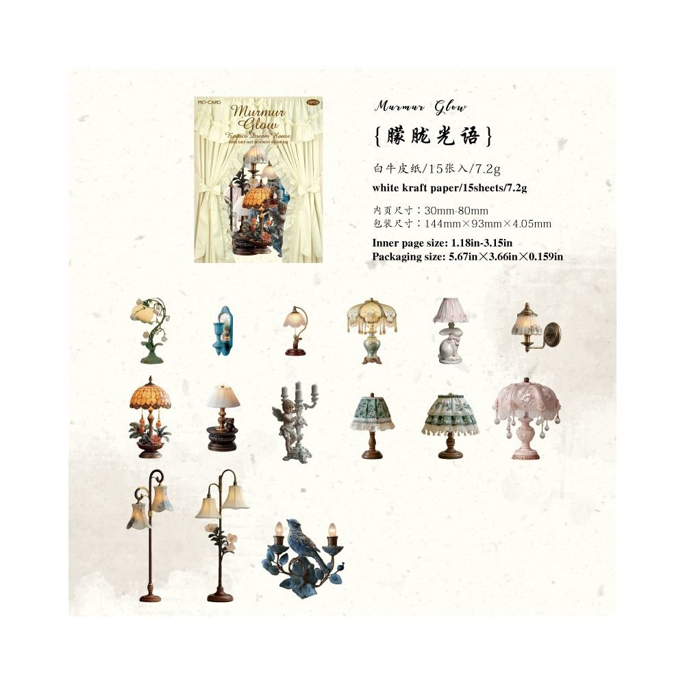 Dream House Series Hard Card Stickers 15 Sheets 6 Styles - ViktaShop