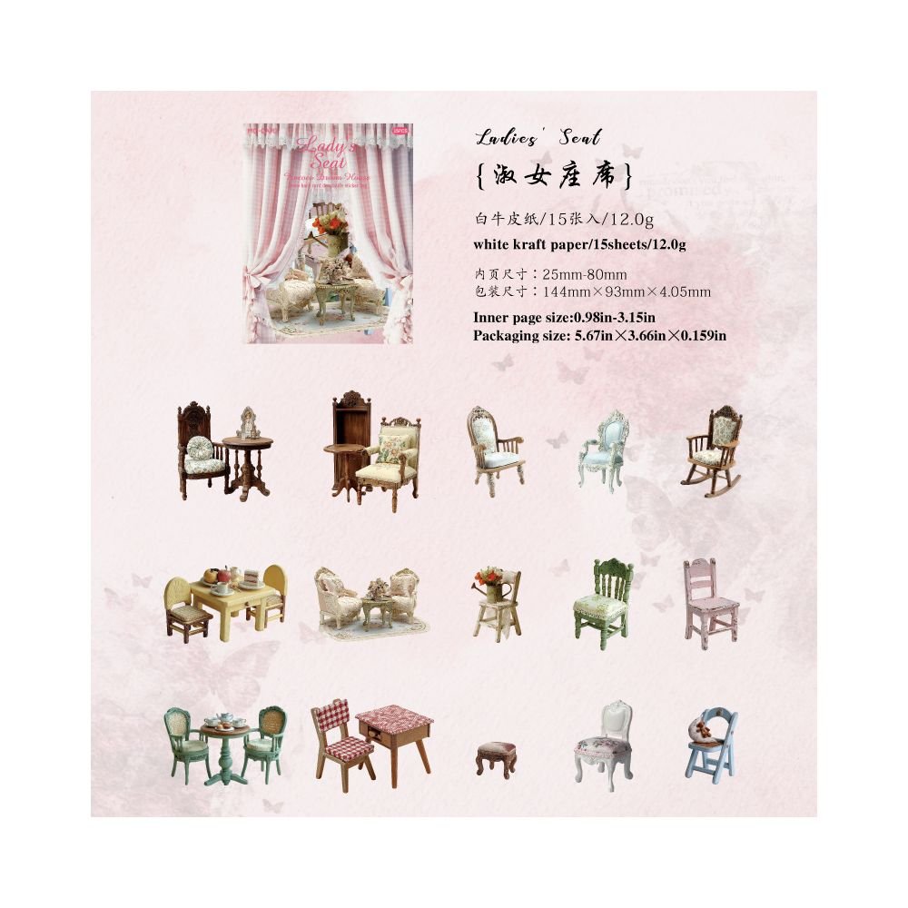 Dream House Series Hard Card Stickers 15 Sheets 6 Styles - ViktaShop
