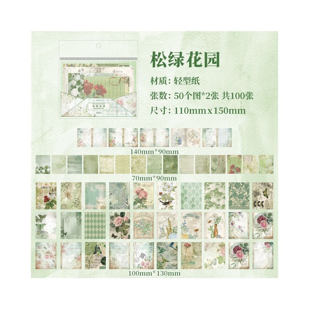 Dreamy Old Testament Series Material Paper 100 sheets 4 Designs - ViktaShop