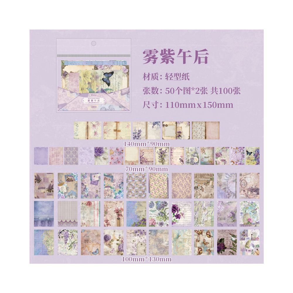 Dreamy Old Testament Series Material Paper 100 sheets 4 Designs - ViktaShop