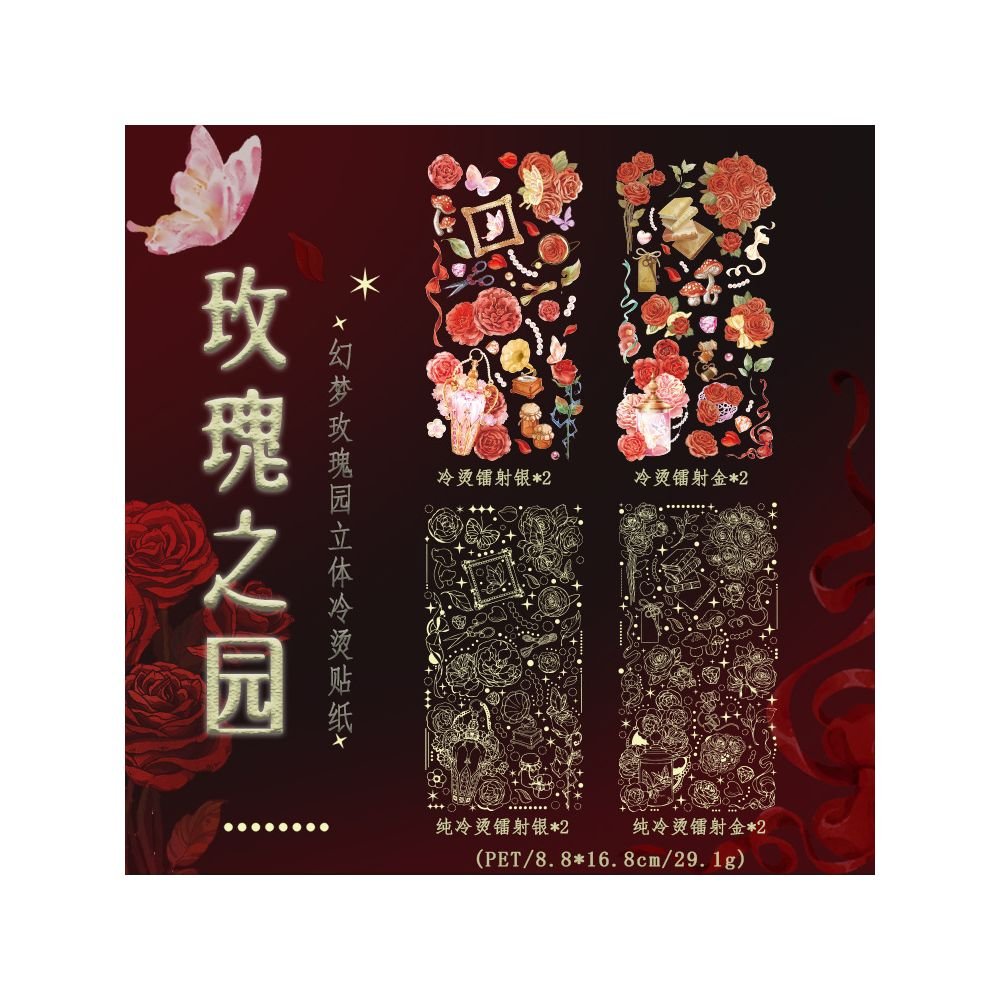 Dreamy Rose Garden Series Butterfly and Flower PET Stickers 4 designs 8 Pcs - ViktaShop