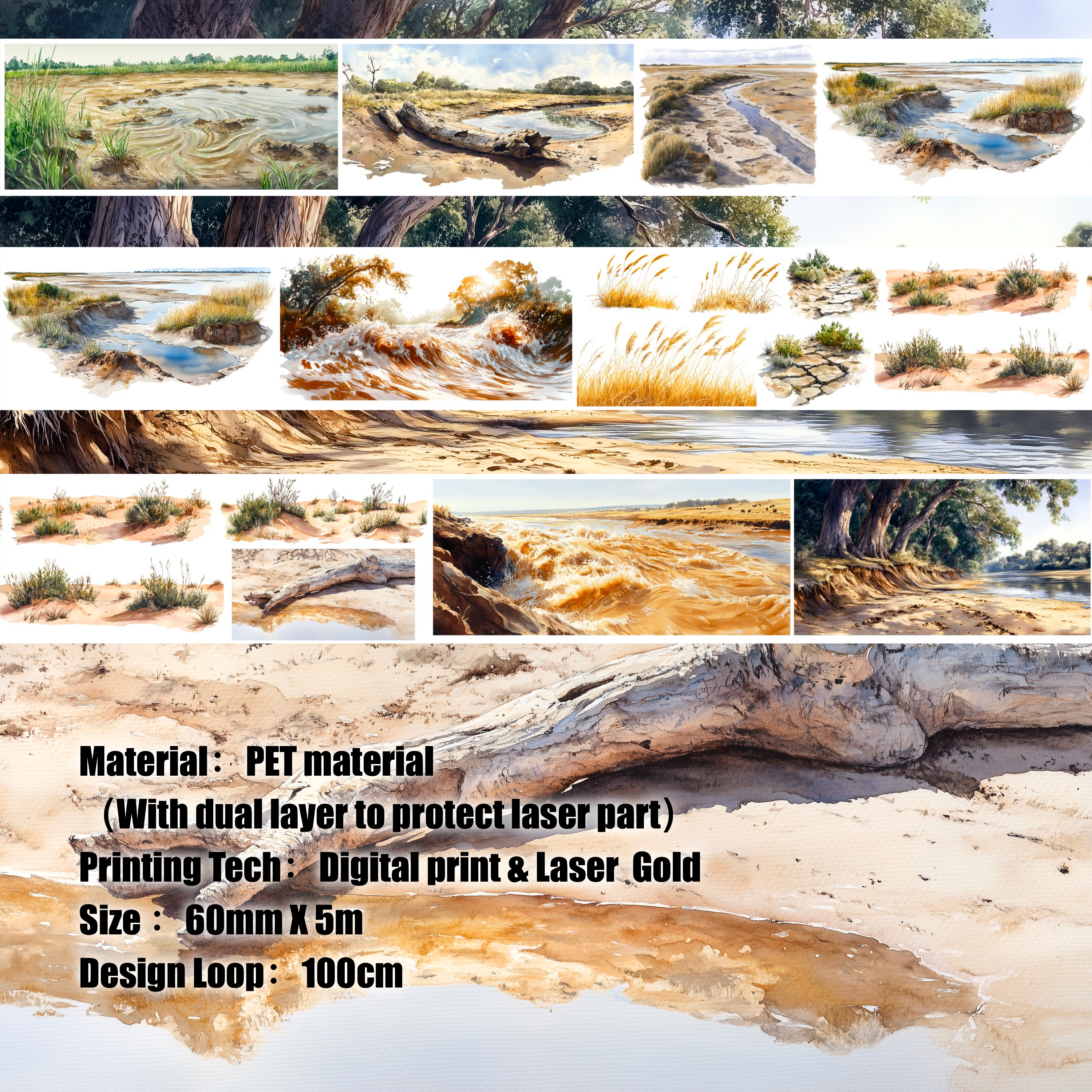 Shiimmer Riverside Scene PET Tape 6cm x 1m